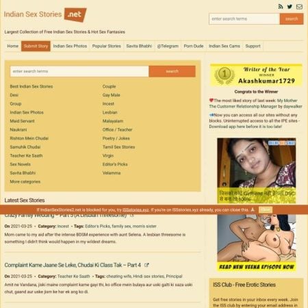 Indian Sex Stories